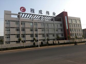 Beijing Cheng-cheng Weiye Ultrasonic Science & Technology Co.,Ltd Company Profile