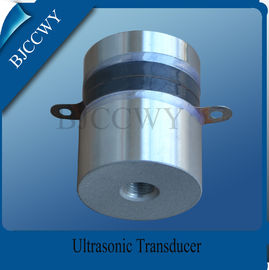 Piezo Ultrasonic Transducers Three Frequency Ultrasonic vibration transducer