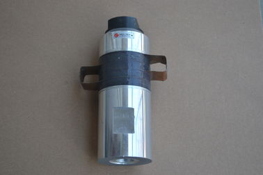 Immersible High Power Ultrasonic Transducer