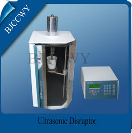 20khz 250w Ultrasonic Cell Disruptor With Immersible Ultrasonic Transducer