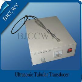 20khz 1100w Stainless Steel Ultrasonic Tubular Transducer Equipment/Ultrasonic System for cleaning pipe