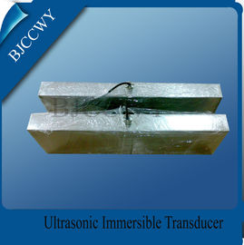 Immersible Ultrasonic Transducer 600W High Power For Atomizing