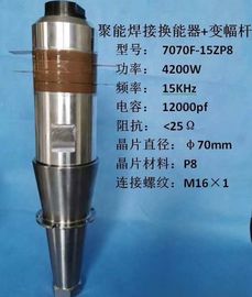 15K 4200w High Power Ultrasonic Transducer Waterproof Ultrasonic Transducer
