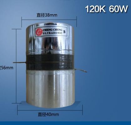 Submersible 120K Ultrasonic Cleaning Transducer