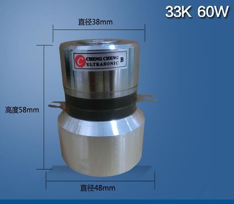 60w 33k Industrial Ultrasonic Piezoelectric Transducer For Cleaner