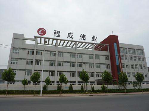 Piezo Ceramic Element for Ultrasonic Beauty Transducer Heat Resistance