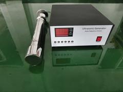 150w Small Stainless Steel Tubular Ultrasound Transducer Liquid Tank