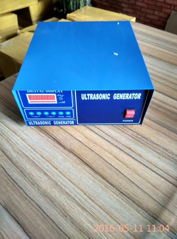 Double Screen Vibration Transducers Match with One Generator