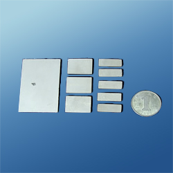Beauty Equipment P4 Ring Crystal Piezo Ceramic Plate High Amplitude 50 x 17 x 5mm