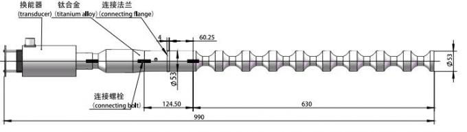 Antisepsis Titanium Ultrasonic Tubular Transducer For Ultrasonic Cleaning