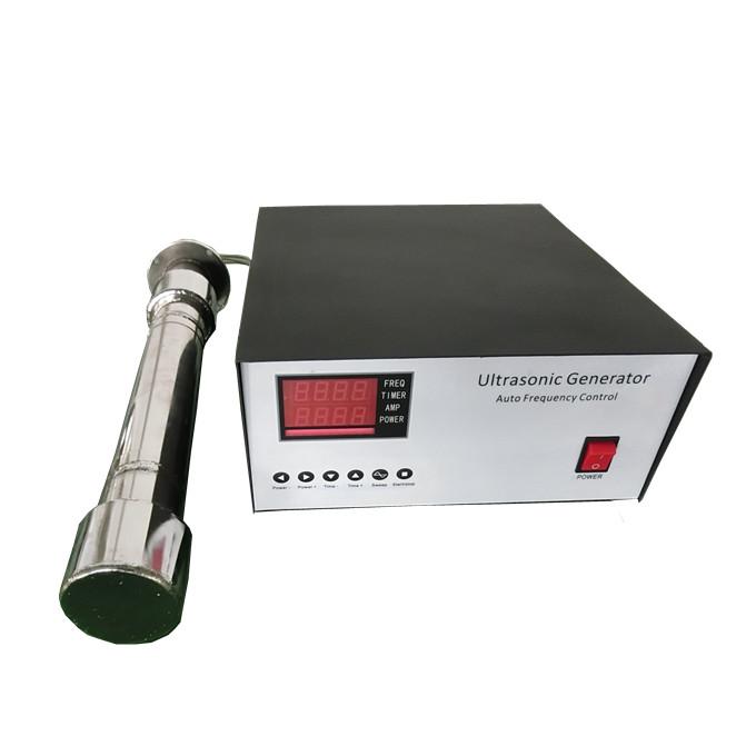 Liquid Treatment Ultrasonic Generator And Transducer Stainless Steel Material