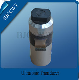 High Power Ultrasonic Piezoelectric Transducer for Ultrasonic Nonwoven Bag Welding Machine