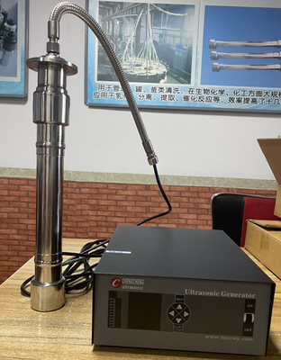 Stainless Steel Ultrasonic Tubular Transducer Submersible In Liquid