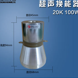 All Kinds Of Frequency Ultrasonic Transducer For Industry Cleaning Used