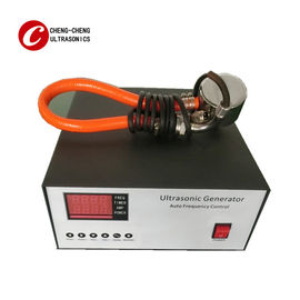33KHZ Vibrating Sieve Ultrasonic Generator And Transducer In Mineral Industry