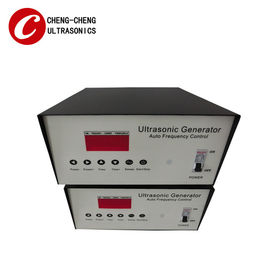 Cleaning Transducer Ultrasonic Frequency Generator 300w - 3000W 28KHZ - 200KHZ