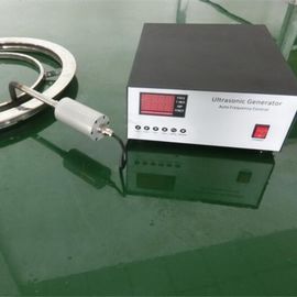 100W Vibration High Power Ultrasonic Transducer Generator With Screen