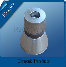 Low frequency Ultrasonic transducers For Cleaning Ultrasonic Piezo Transducer