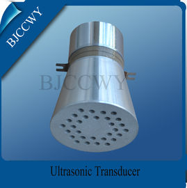 Industrial Pzt8 Ultrasonic Cleaning Transducer For Ultrasonic vibration Cleaner