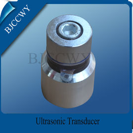 Industrial Waterproof Ultrasonic Transducer With Piezoelectric Chip