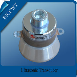 Cleaning Equipment Ultrasonic Cleaning Transducer Piezoelectric Vibration Transducer