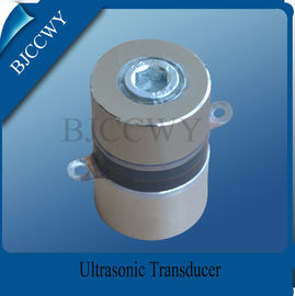 Multi Frequency Ultrasonic Transducer 123khz 60w For ultrasonic cleaner