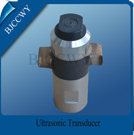 Immersible High Power Ultrasonic Transducer