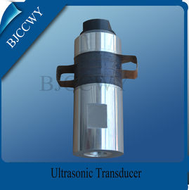 Immersible High Power Ultrasonic Transducer For Drilling Machine