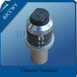 Industrial High Power Ultrasonic Transducer Low Frequency Piezoelectric Ultrasonic Transducer