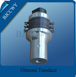 Industrial High Power Ultrasonic Transducer Low Frequency Piezoelectric Ultrasonic Transducer