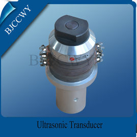 Waterproof Ultrasonic Transducer 28KHZ 250W Supersonic Transducer For Atomizing