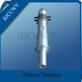 PZT8 Low Frequency Ultrasonic Transducers , Immersible Ultrasonic Transducer