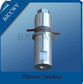 OEM High Power Ultrasonic Transducer For Welding and Polishing Machine