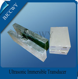 Low Frequency Piezo Ceramic Immersible Ultrasonic Transducer For Ultrasonic Humidifier