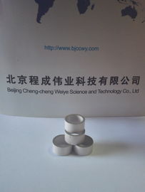 Customzied Size Piezo Ceramic Ring High Efficiency Heat Resistance ISO9001