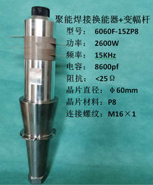 2600w 15k Welding Ceramic Piezoelectric Transducer Stainless Steel Material