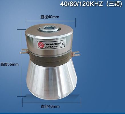 35W 40k 80k 120k Triple Frequency Piezoelectric Ultrasonic Transducer