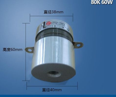 CE Piezoelectric High Power Ultrasonic Transducer 60w 80k