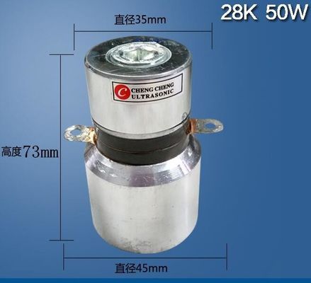 50w 28khz Industrial Ultrasonic Transducer For Cleaning