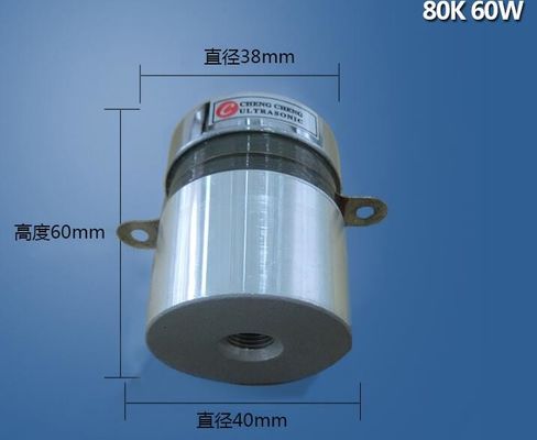 80k 60w Piezo High Frequency Ultrasonic Transducer