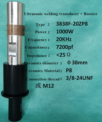 Piezoelectric Ceramic 1000w 20khz Ultrasonic Transducer