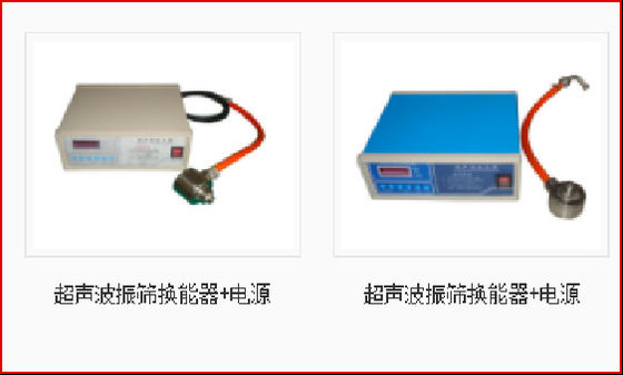 Screen 33k Ultrasonic Vibration Transducer / Generator