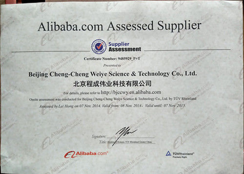 China Beijing Cheng-cheng Weiye Ultrasonic Science &amp; Technology Co.,Ltd certification